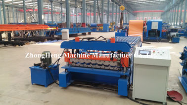 Standard 1220 mm Box Trapezoidal Roof Sheet Roll Forming Machine With Two Ribs